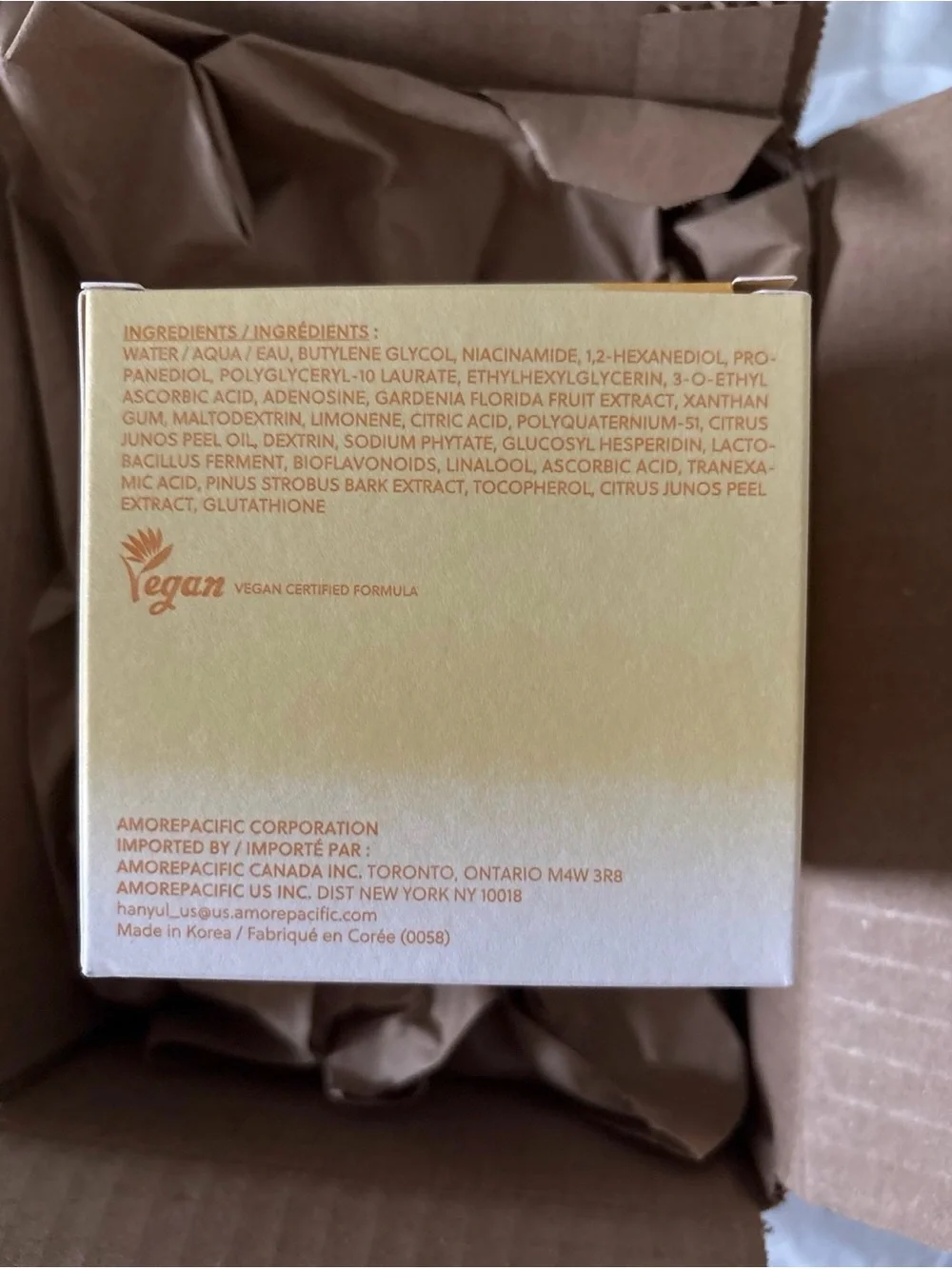 New Hanyul Yuja Brightening Toner Pads with Vitamin C and Niacinamide
